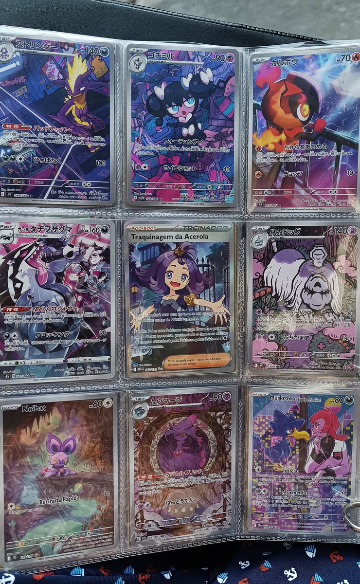 Mercy 🎃 tweet media