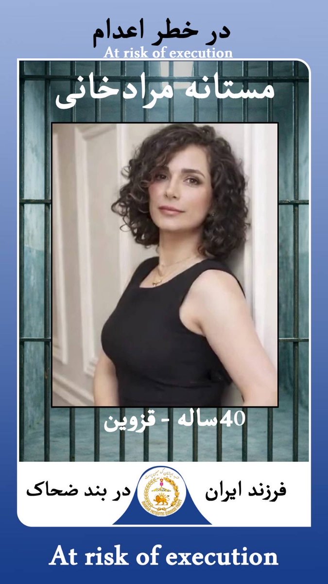 IPK_Party's tweet photo. While president @realDonaldTrump has announced a ceasefire, these protesters in Iran have been sentenced to death. We are deeply concerned that if the regime remains in power, these prisoners may face execution. https://t.co/Jt2w95Th8i