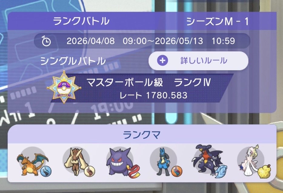 アレン tweet media