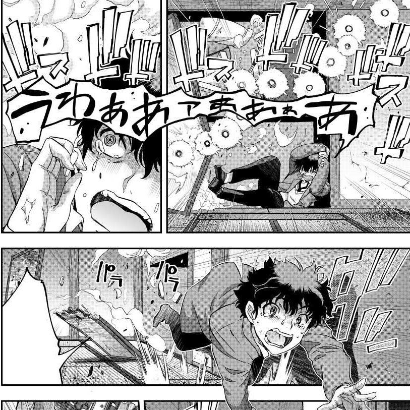 うわぁぁぁぁぁぁぁ、おやすみなさーーーい 