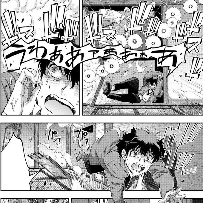 うわぁぁぁぁぁぁぁ、おやすみなさーーーい 