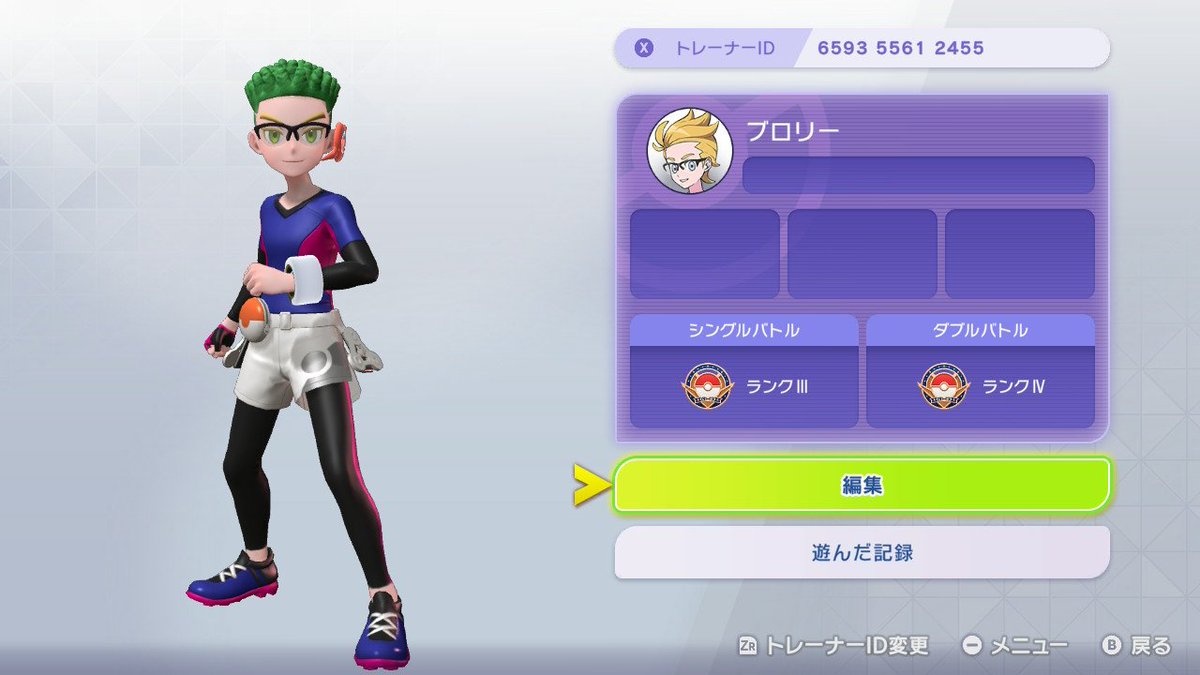 【伝説の超ブロリスト】ブロリーofマッシュ🥦ジェンティルブロンナ🐴 tweet media