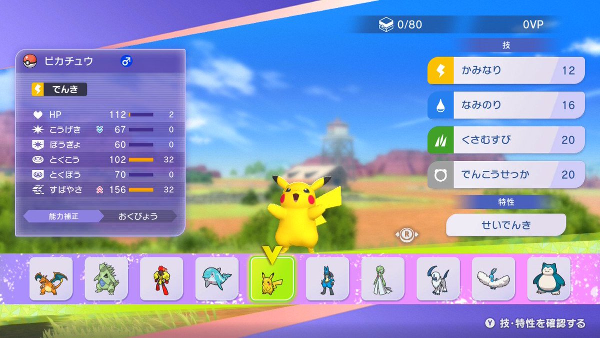 【伝説の超ブロリスト】ブロリーofマッシュ🥦ジェンティルブロンナ🐴 tweet media