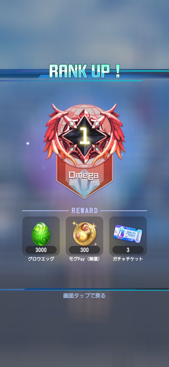 うさてゃん。 tweet media