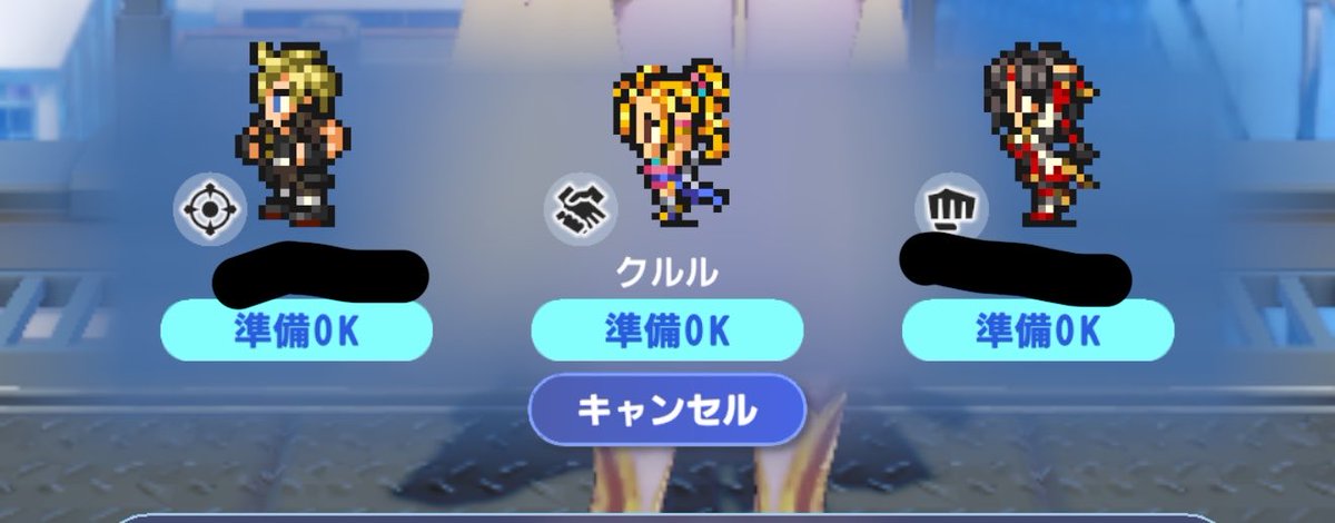 うさてゃん。 tweet media