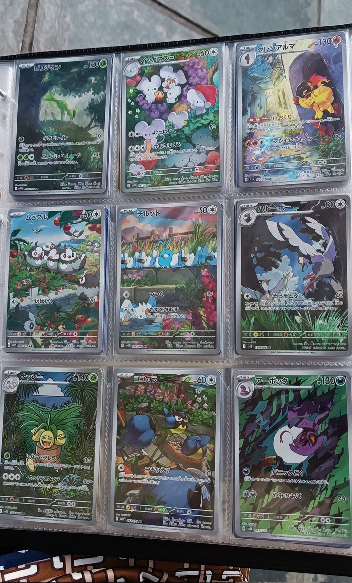 Mercy 🎃 tweet media