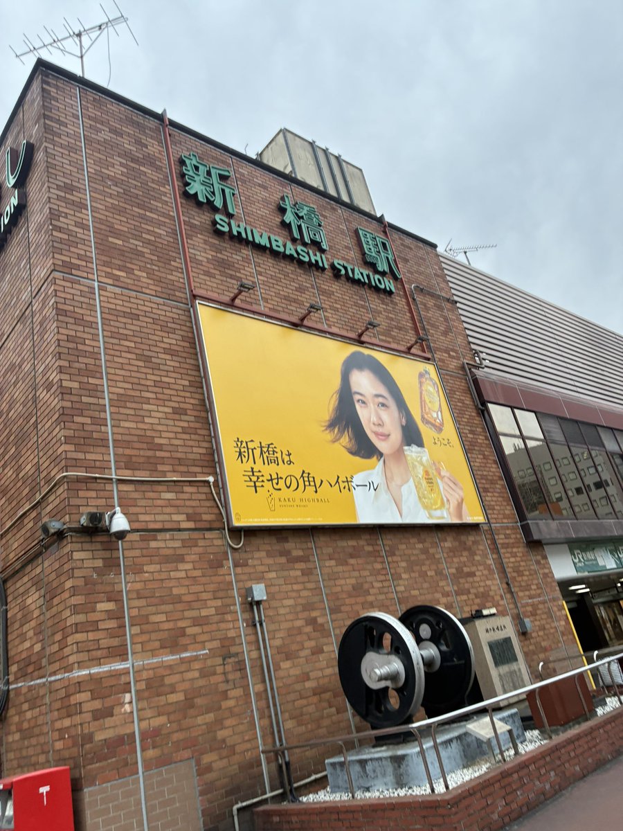 よき✳⚾️ tweet media