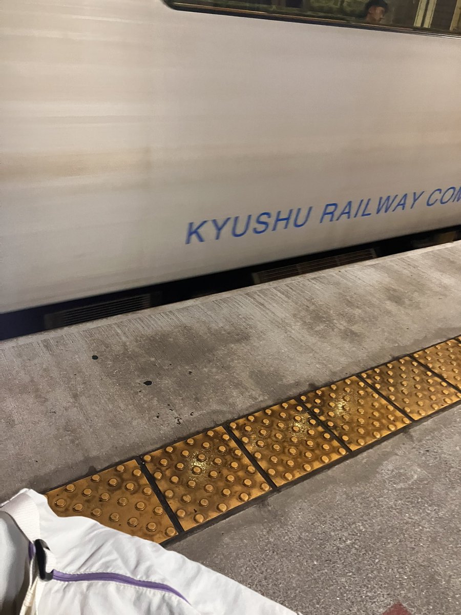 937uemon tweet media