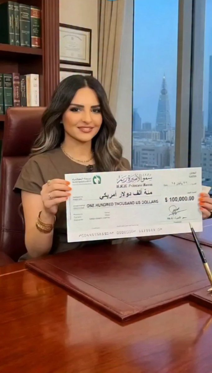 Princess Reem bint Alwaleed bin Talal Al Saud tweet media