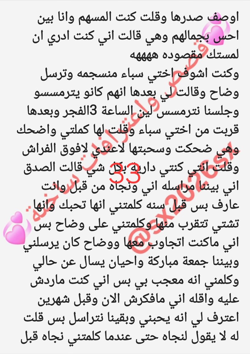 57332dym's tweet photo. https://t.co/G9cGPs4O4M
