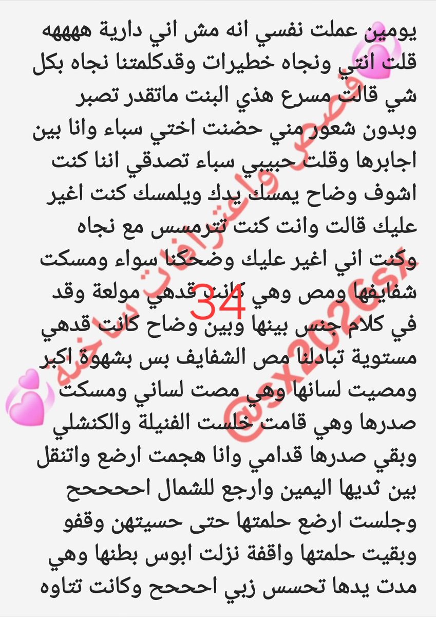 57332dym's tweet photo. https://t.co/G9cGPs4O4M