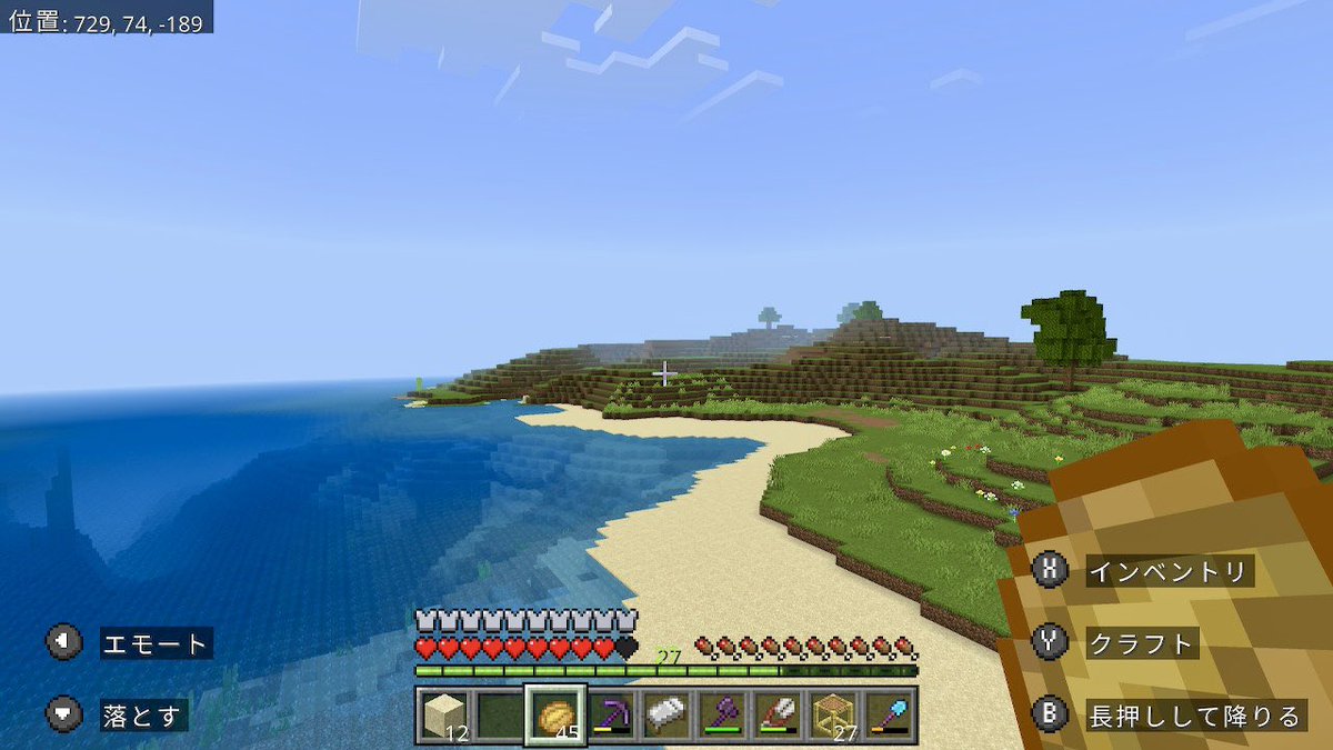 mekabu_puri's tweet image. おはようございます☀♪

砂漠に砂を取りに行って🏜️ちょっと整地しながら土を砂に取り替えました🏝️

整地やっぱり楽しいですね✨
整地はマイクラの最大の楽しみですね🍯
整地始めたら止まれませんよね🌿

ですよね？(*･ω･)ﾉ
#Minecraft
#マイクラ