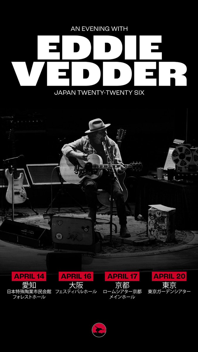 石原慧 tweet media