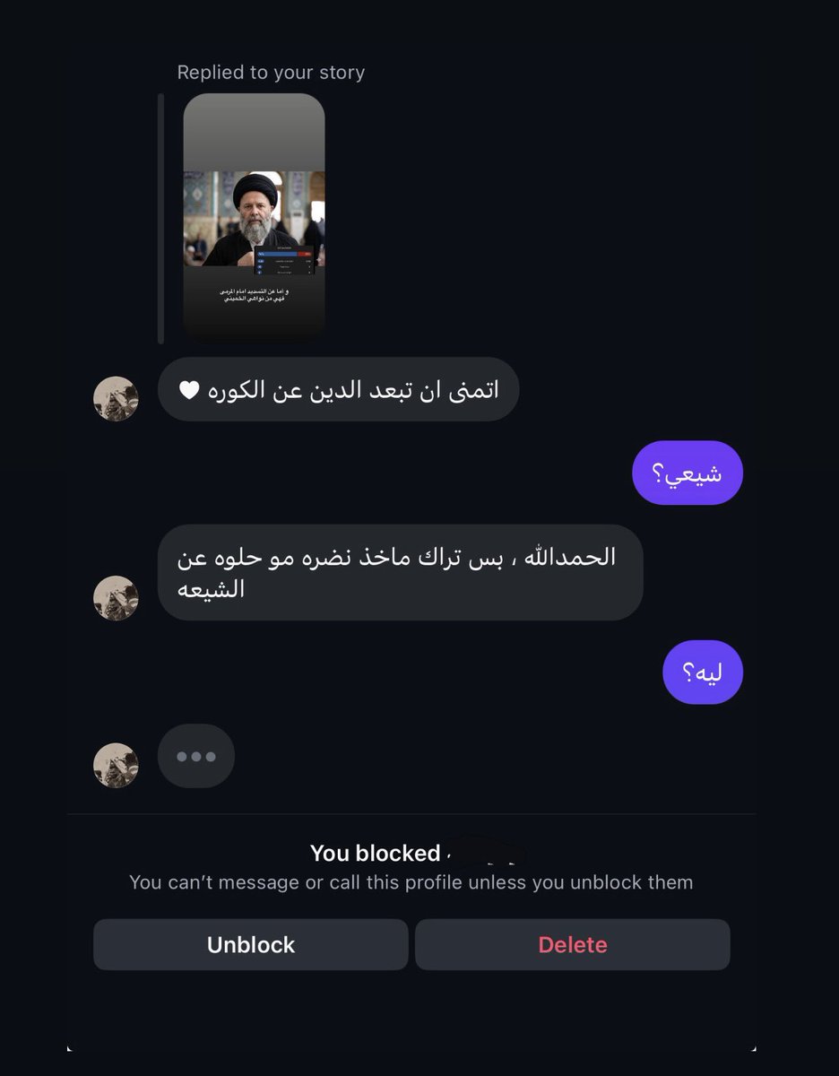 زيــاد tweet media