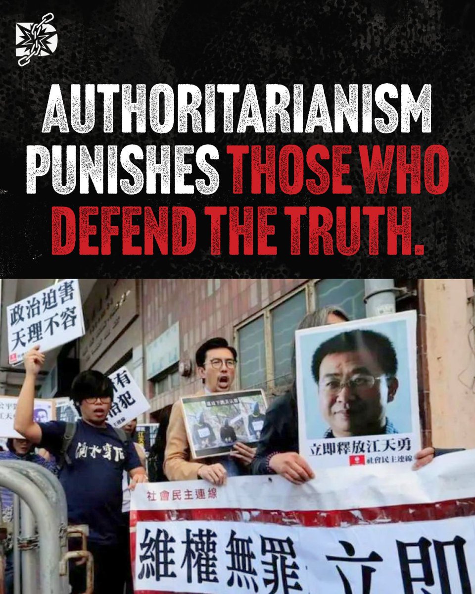 Dissident Project tweet media