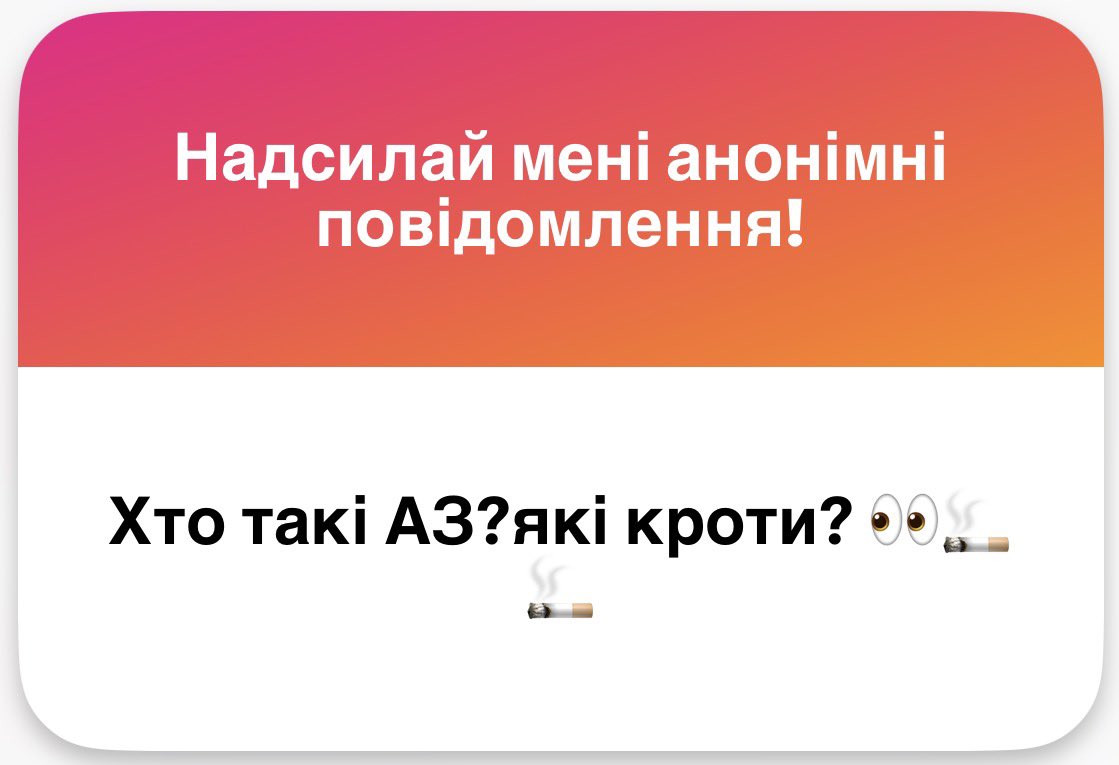 Курт tweet media