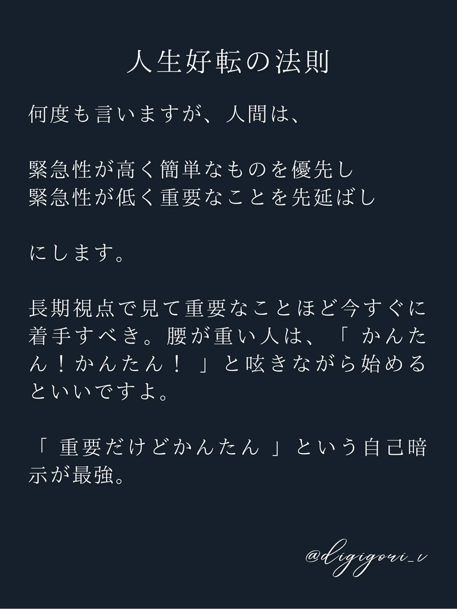 digigori_v's tweet photo. 何度も言いますが、これ https://t.co/idN91SMlR5
