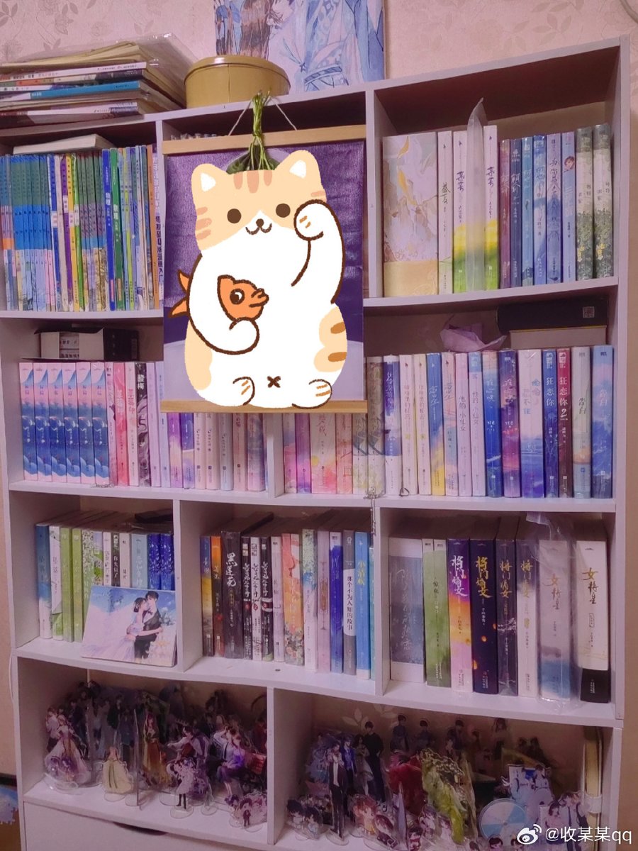 Tobias Martin tweet media