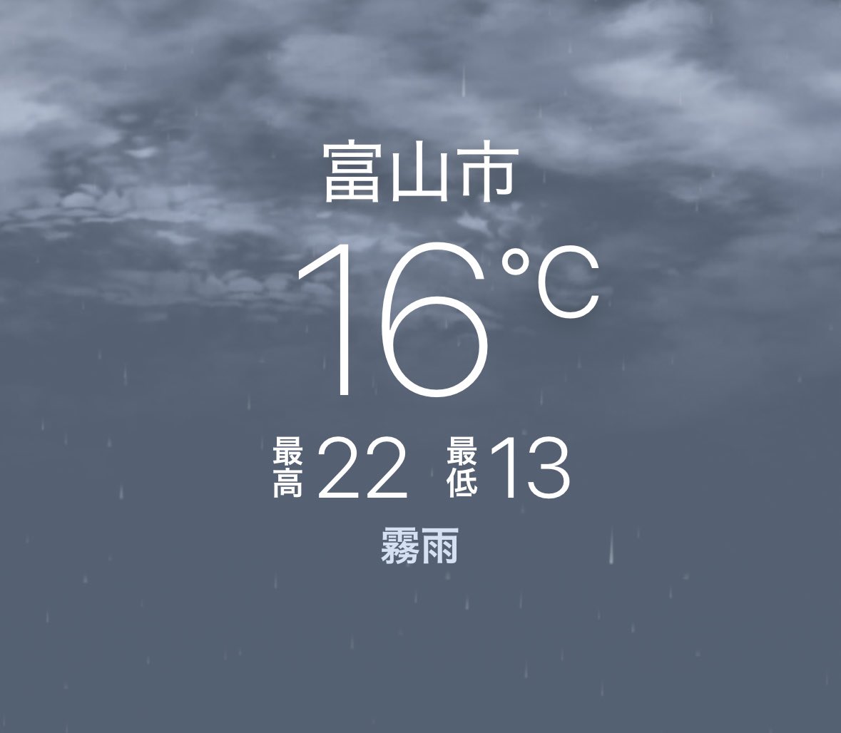 マサール🐒🦁🍵 tweet media