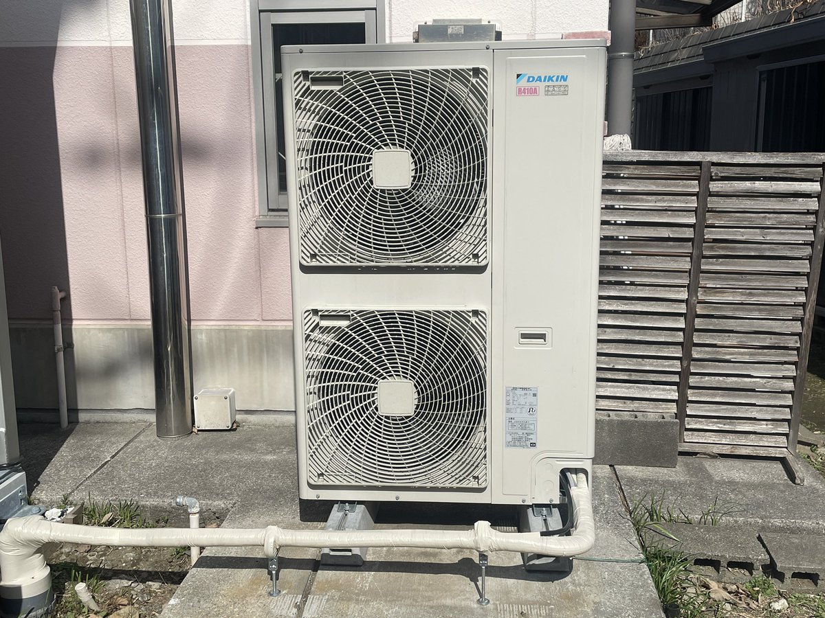 室外機