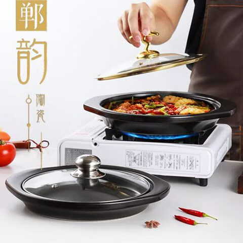 ibrahim mohamed tweet media