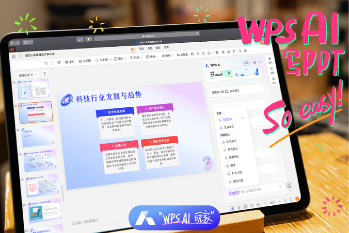 Synapsa Lab tweet media