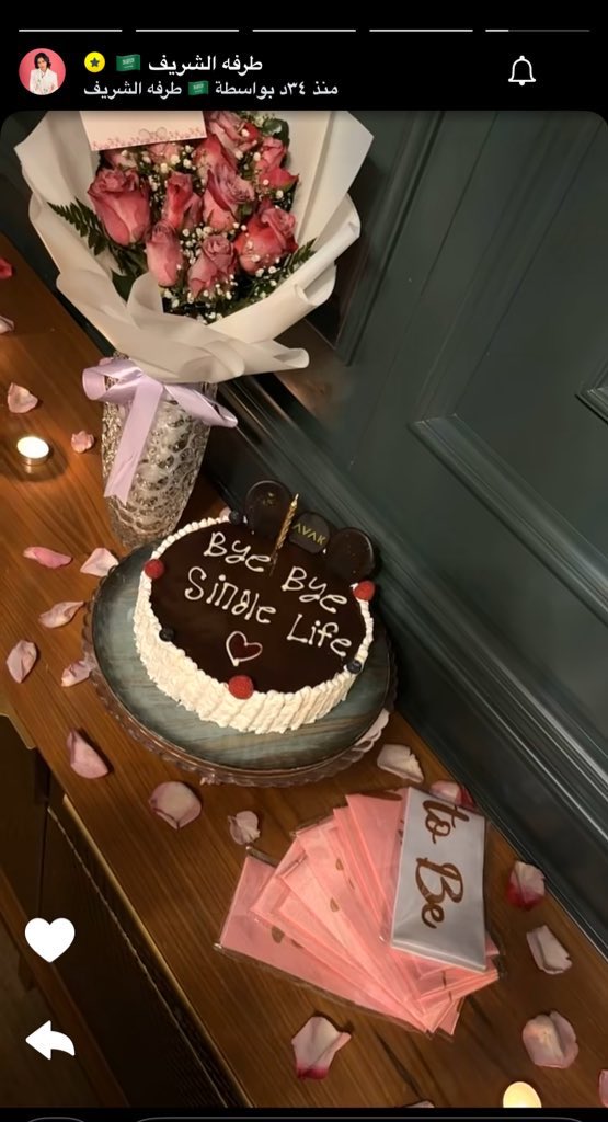 صدام حسين tweet media