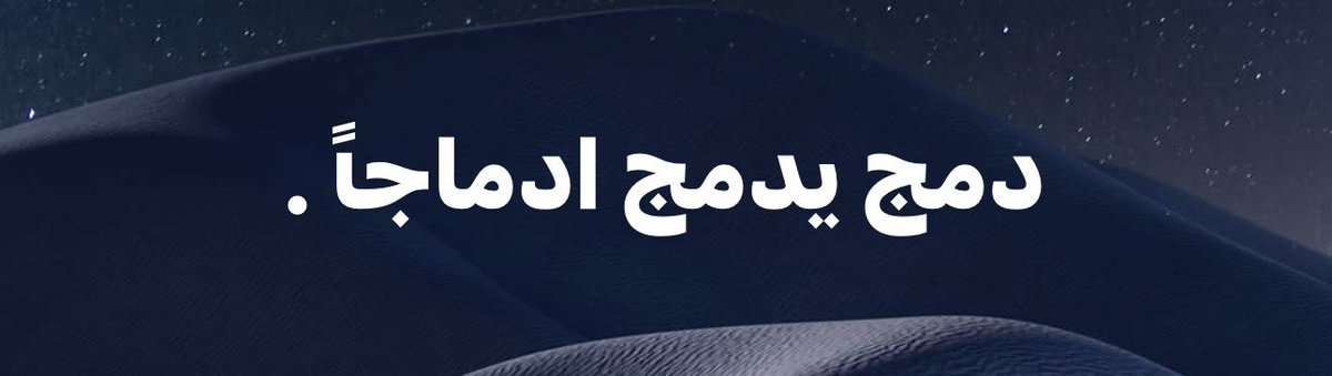 حسين صالح عزيز tweet media