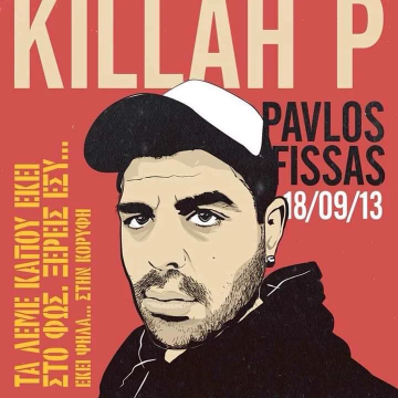 Γιώργος ΘΥΡΑ 7 🔴⚪ tweet media