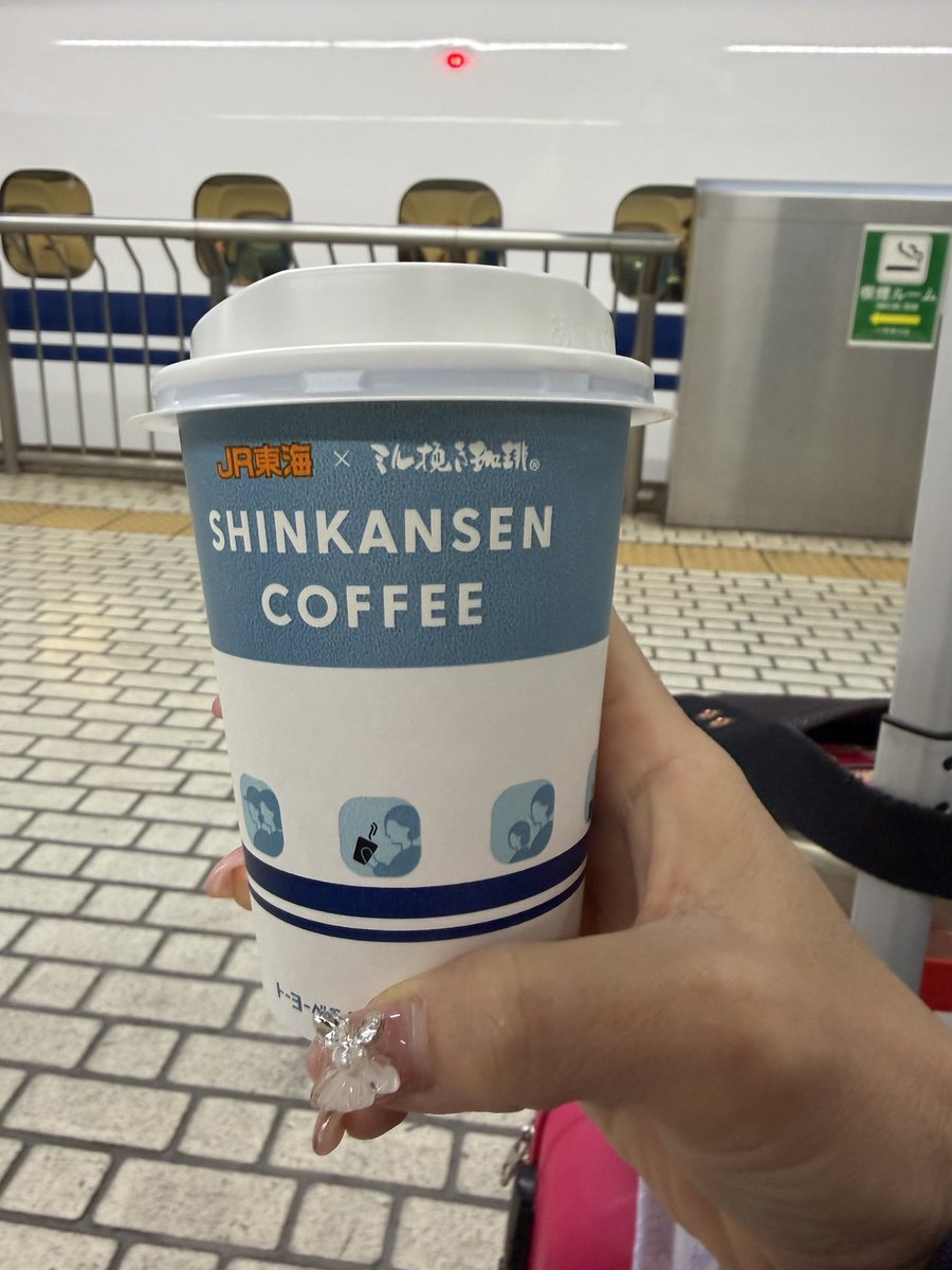 あやこさんの趣味 tweet media