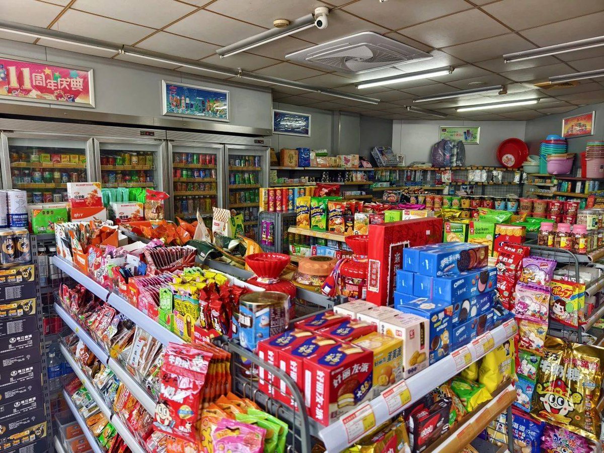 Sunshine Gueye tweet media