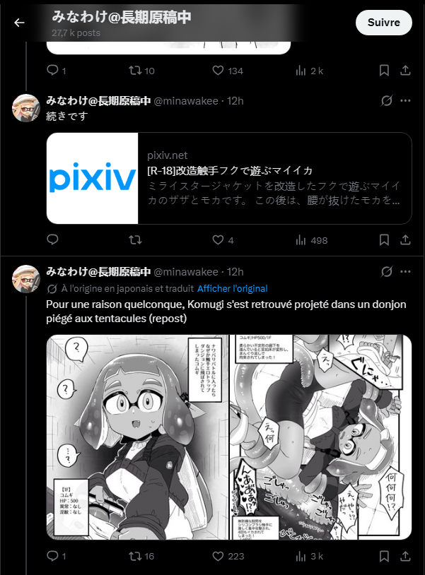 Peuss🔻🇵🇸 tweet media