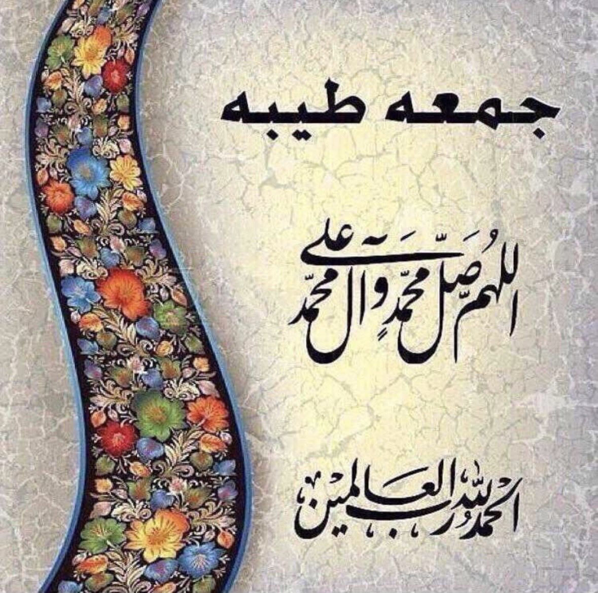FawazBo's tweet photo. https://t.co/djy3xbeIlI