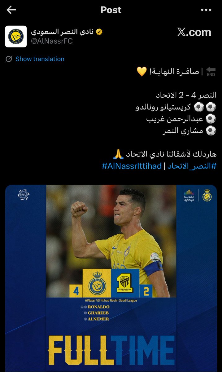 منصور tweet media