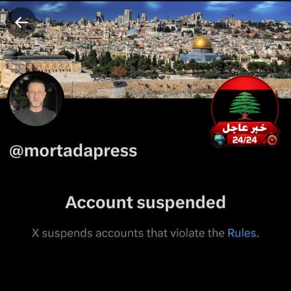 Nathalie | ناتالي tweet media