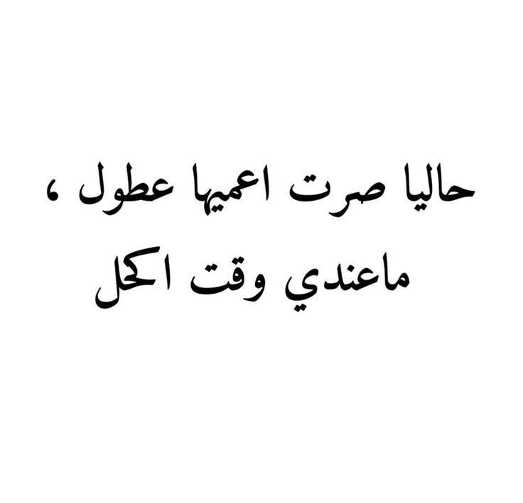 كبنتر tweet media