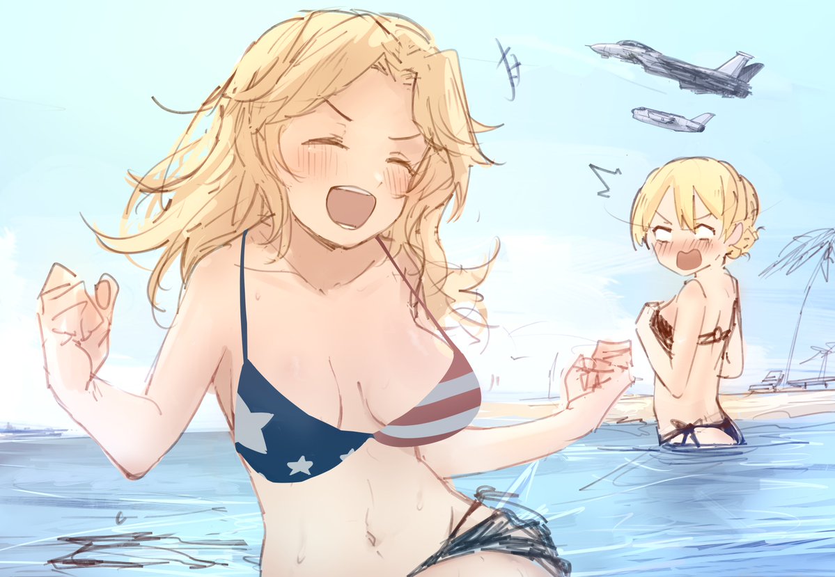 Me when War Thunder finally add fun SEAD mission. 