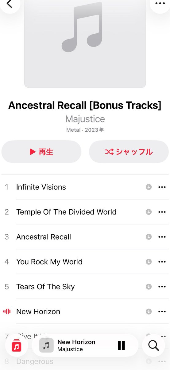 key charbo tweet media