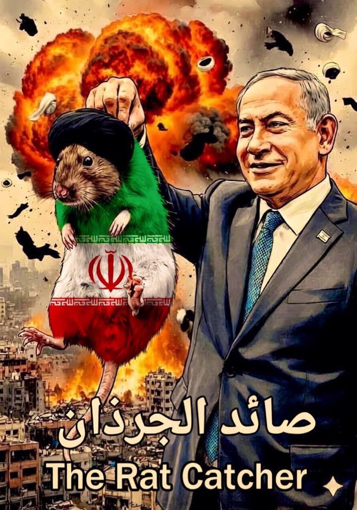 احمد الشمري tweet media