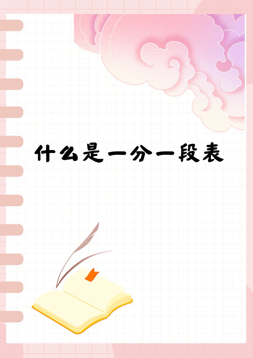 Teko.Cold.Blue tweet media