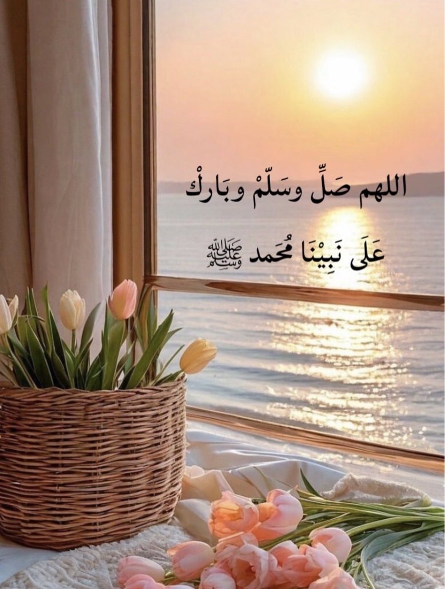 اللهم رضاك والجنة tweet media