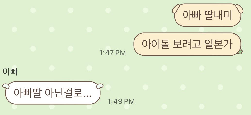 오마에 tweet media