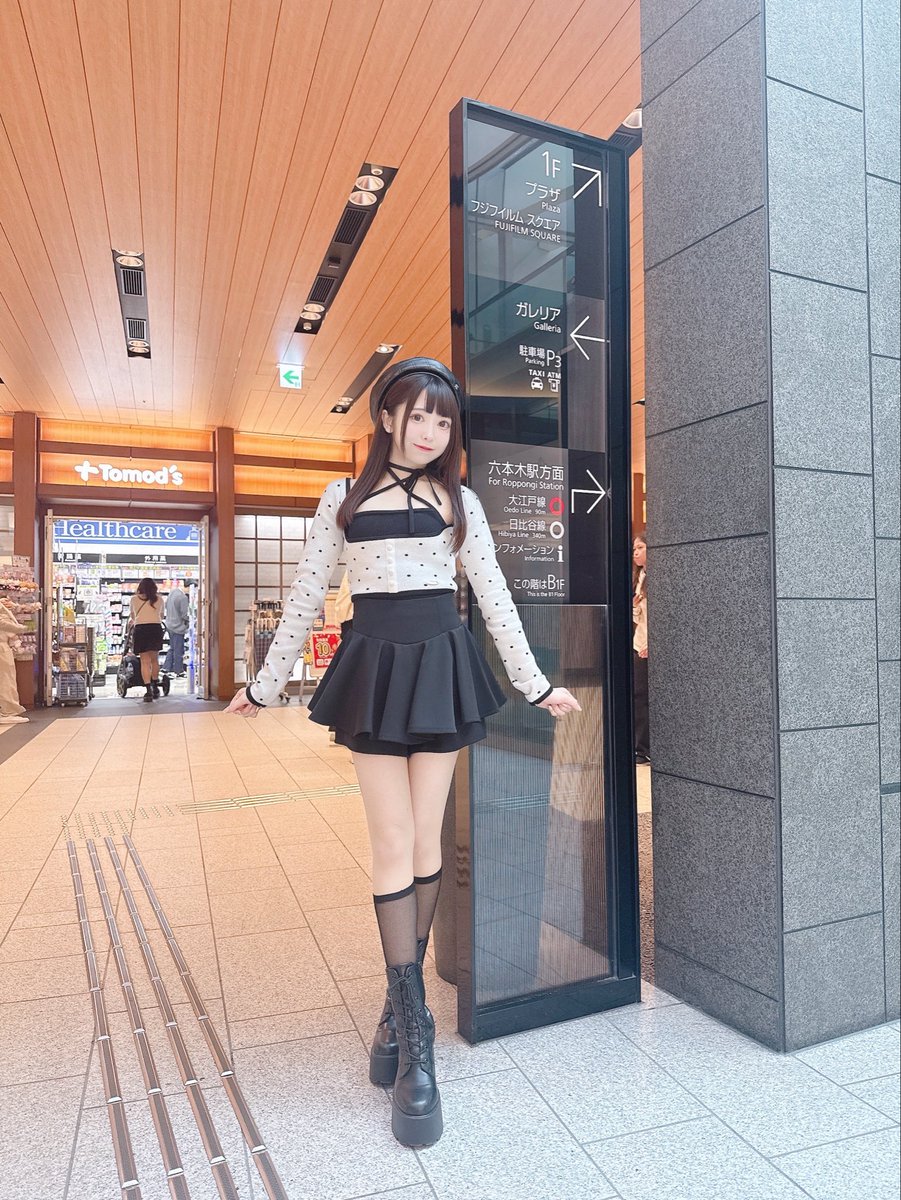 深川史那(ふみな)♥️6/7(日)2周年3rdワンマン🔥スターリットストーリー tweet media