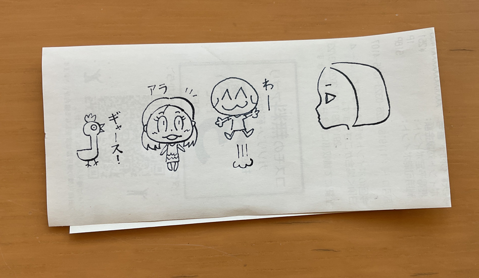 ろっぽんそー tweet media