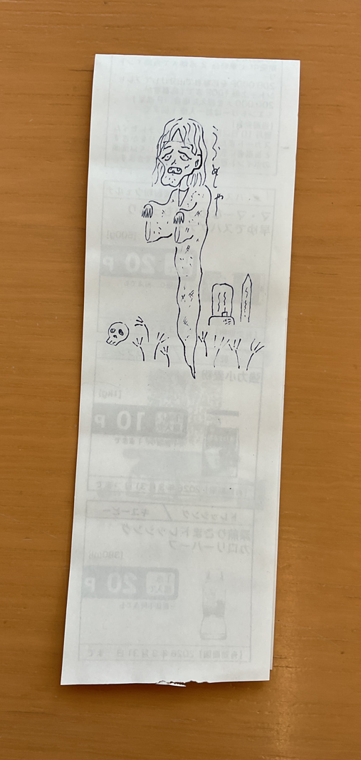 ろっぽんそー tweet media