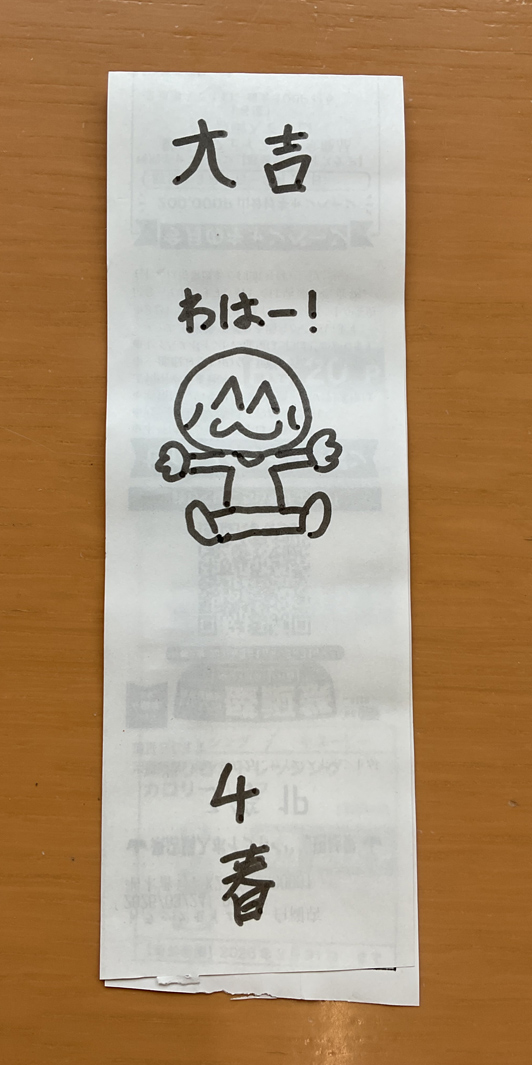 ろっぽんそー tweet media