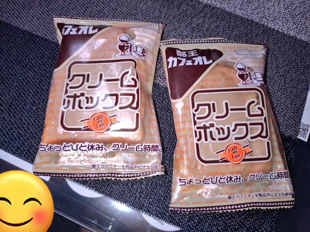 みるもっち🐰(🚨誤字脱字大警報発令中🚨ポンコツです⚠️) tweet media