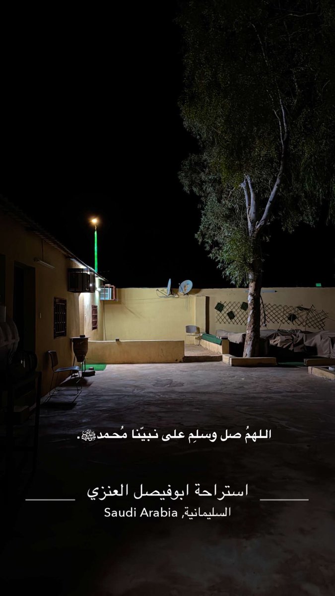 ابوفيصل العنزي tweet media