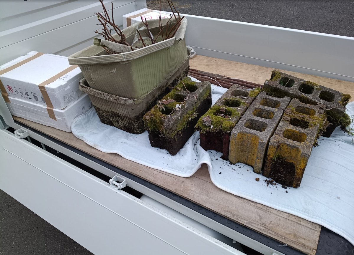 北国DIY@古民家フルリノベ🏚️🛠️ tweet media