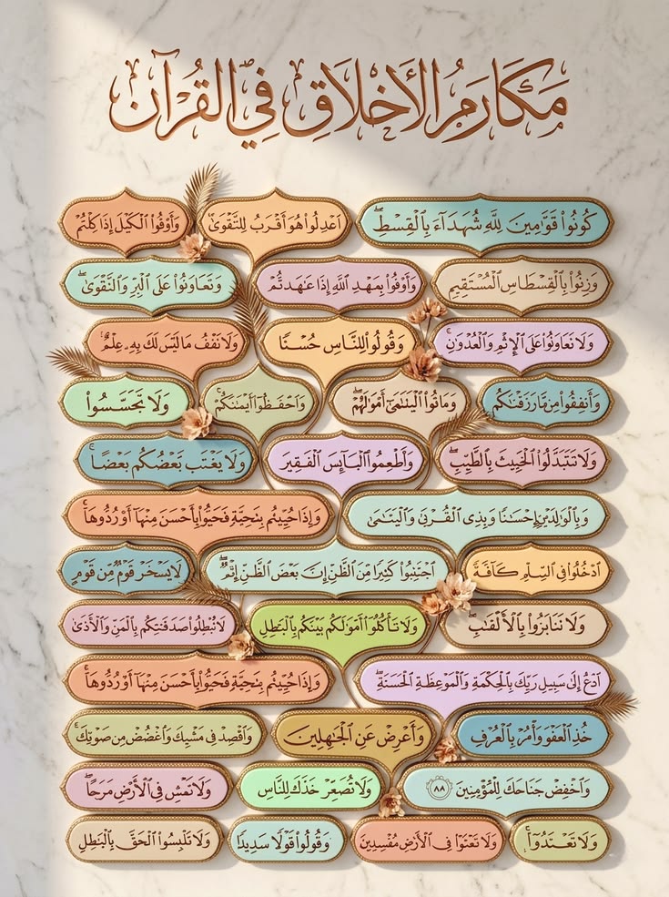 هندسة النحو-هيثم الوزير tweet media